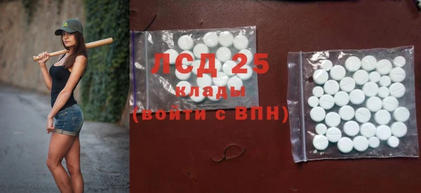 метадон Бугульма