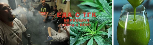 метадон Бугульма