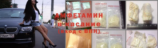 метадон Бугульма