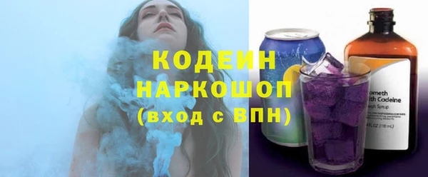 метадон Бугульма