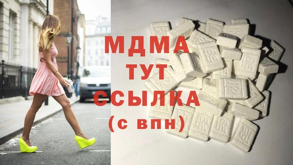 метадон Бугульма