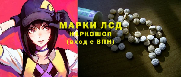 метадон Бугульма